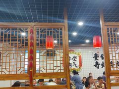 大堂-受气牛肉·耙牛肉火锅(水晶郦城店)