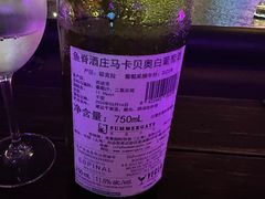 -外滩8号 whisky bar(金延大厦店)