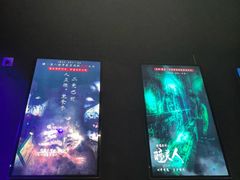 -瞳·实景密室逃脱(护国店)