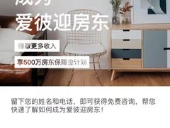 -深山老屋(张江店)