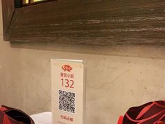 -唐乐宫·小厨餐厅