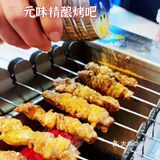 喝酒撸串的气氛拉到顶格！