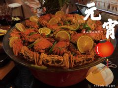 醉蟹-富力丽思卡尔顿酒店·香荟全日制餐厅