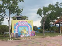 -西安华夏文旅水世界