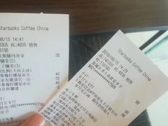 -星巴克(无锡大东方店)