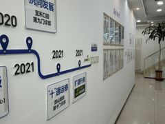 -雅德嘉口腔·咬合重建中心(时雨园店)