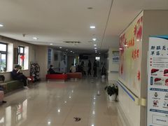 -苏州市立医院(白塔院区)