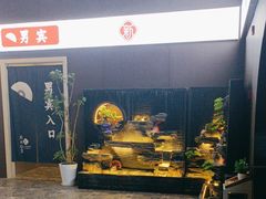 -新·扬州浴室
