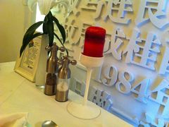 -成桂西餐厅·42年的味道(五大道疙瘩楼店)