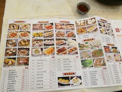 -有腥气私房菜·寻味顺德