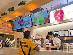 -树夏(金楠天街店)