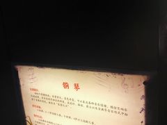 -广州市第二少年宫