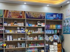 -德元·美联众合24小时动物医院(总院)