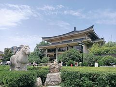 -陕西历史博物馆