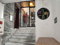 -茶泡饭(李子坝店)