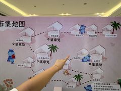 -合肥蜀山万象汇