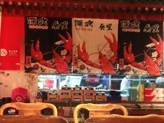 -寂寞的豆芽(西大望南路店)