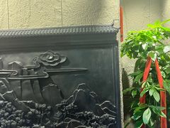 -七祖道灸馆·推拿·经络养生·艾灸调理
