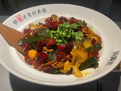 -川成元·麻辣香锅(凯德MALL西直门店)
