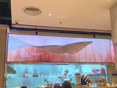 -九毛九西北菜(番禺万达店)