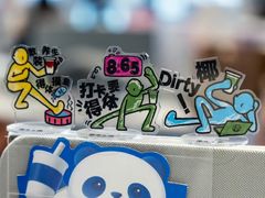 -茶百道(京溪店)