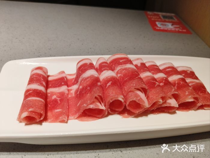 海底捞火锅(海宁路店)图片