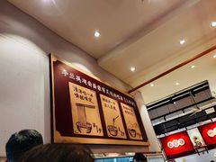 -李兰英湖南面馆(护国路店)