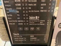 -81BAKERY(大学路店)