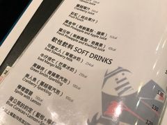 菜单-Mr.J义法厨房(北医店)