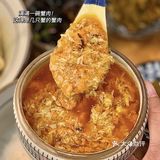 来南京一定要吃的黄金瀑布蟹黄捞！💰人均60r