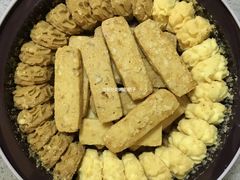 曲奇-家琳甜品(江南东店)