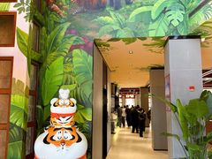 -上海野生动物园老虎餐厅