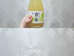 香水气泡水-喧闹·东方大气茶(鹅岭二厂店)