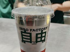-马伍旺饮料厂(景枫中心店)