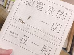 -ZEN采蝶轩·粤味臻鲜·手作点心·商务宴请(泰州店)
