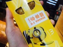 -麦当劳(卫星广场店)