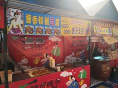 -浦江城市生活广场(江月路店)