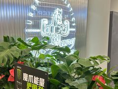 -TMG潮流健身(奥体莲荷里店)