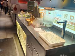 -探鱼·鲜青椒爽麻烤鱼(领展购物广场店)