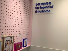 -天真蓝照相馆(杭州滨江宝龙店)