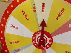 -海底捞火锅(璞丽中心店)