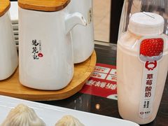-锡笼记·无锡小笼(常熟万达店)
