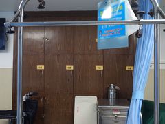 -广州市正骨医院