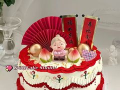 -勒甜LO CHO·定制低糖代糖纯动物奶油生日蛋糕(新开路店)