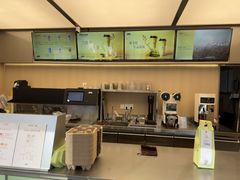 -爷爷不泡茶NOYEYENOTEA(烟台烟大保利店)