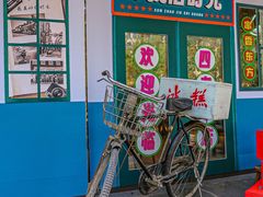 -东方饺子王(和平里店)