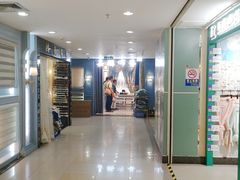 -华佳窗帘布艺广场