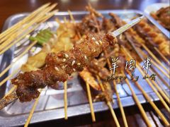 -老蚌埠烤串·新派烧烤·油边王(工农路店)