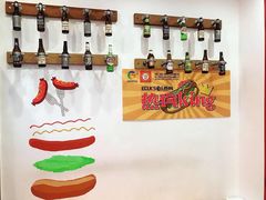 -Eckl’s爱氏热狗(猫街店)