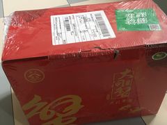 -珍宝蟹舫·巴城味道(巴城总店)